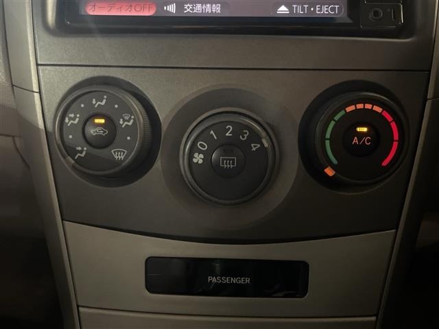 Toyota COROLLA AXIO 2009 8620143-1