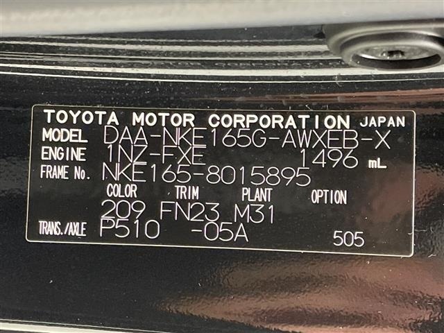 Toyota COROLLA FIELDER 2015 8621128-10