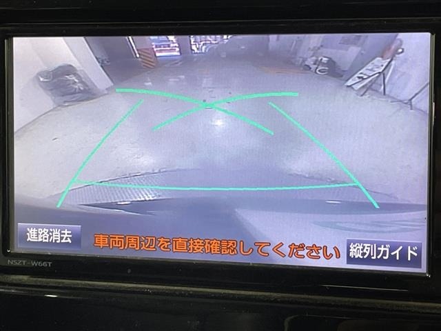 Toyota COROLLA FIELDER 2011 8621135-15