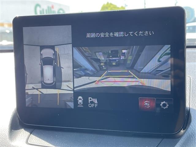 Mazda CX-3 2023 8621666-21