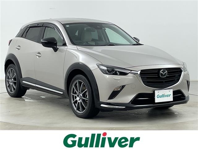 Mazda CX-3 2025 8621670-0