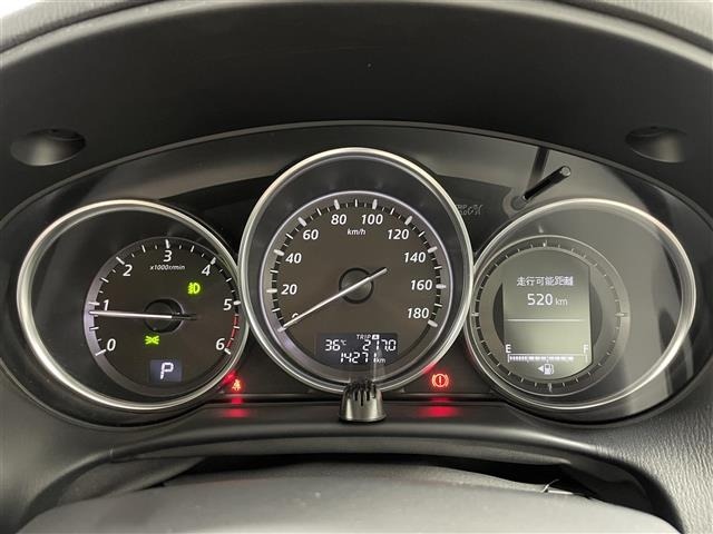 Mazda CX-5 2012 8621925-11