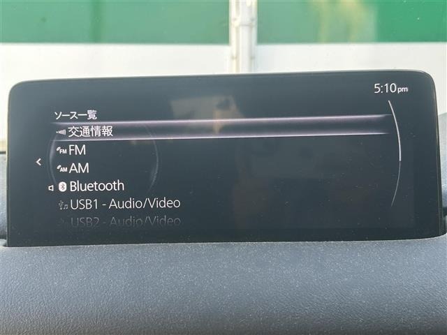 Mazda CX-5 2024 8621926-17