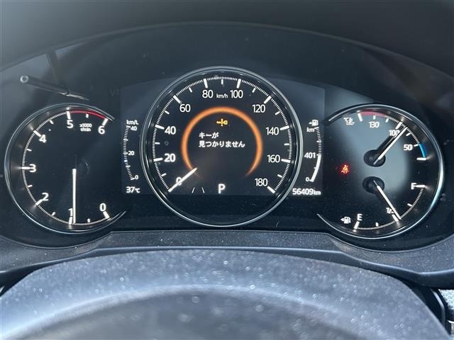Mazda CX-5 2024 8621926-7