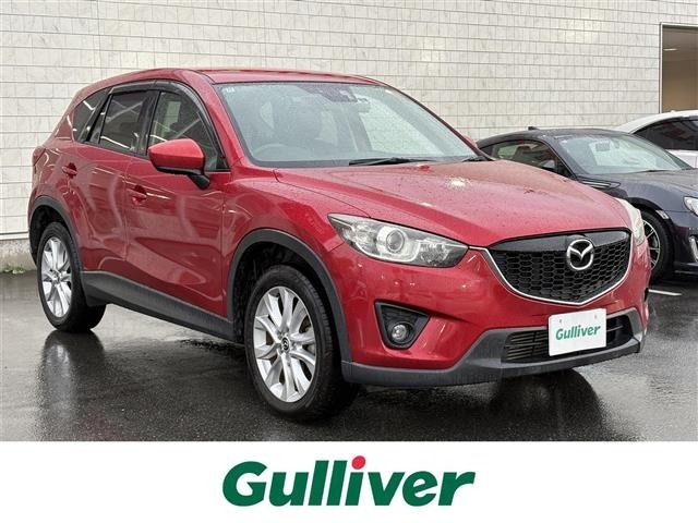 Mazda CX-5 2014 8621927-0