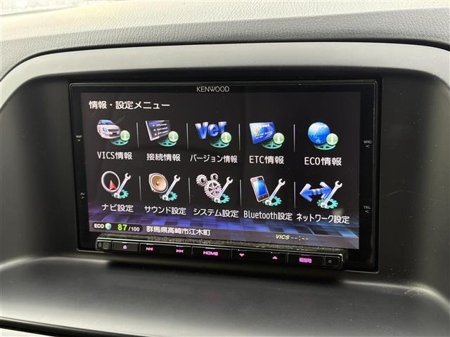 Mazda CX-5 2014 8621927-17