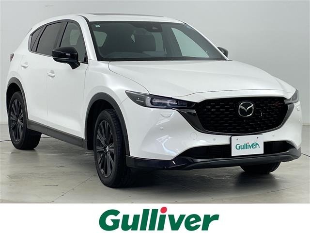 Mazda CX-5 2022 8621932-0