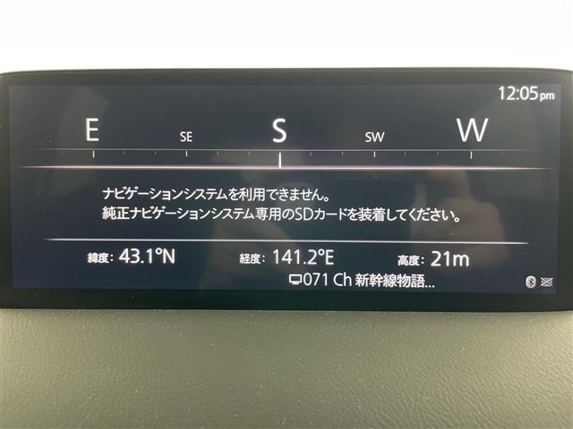 Mazda CX-5 2022 8621932-16