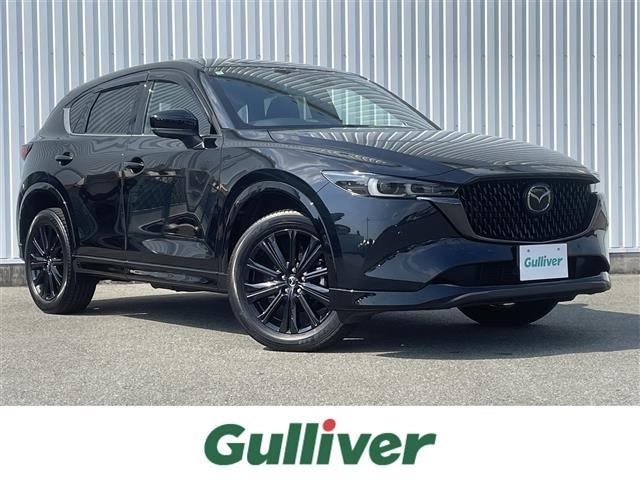 Mazda CX-5 2024 8621938-0