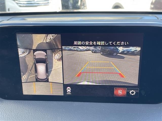 Mazda CX-5 2018 8621941-19