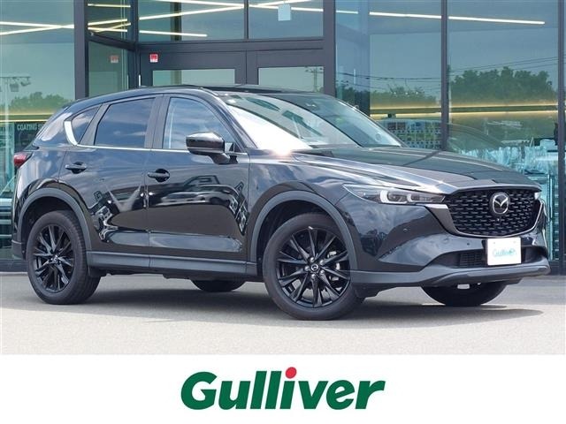 Mazda CX-5 2022 8621942-0