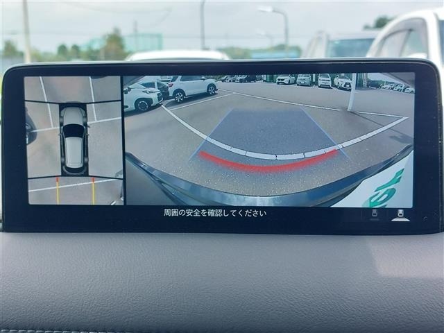 Mazda CX-5 2022 8621942-20