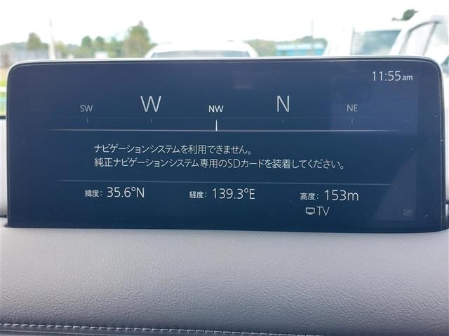 Mazda CX-5 2022 8621942-21