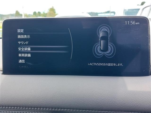 Mazda CX-5 2022 8621942-22