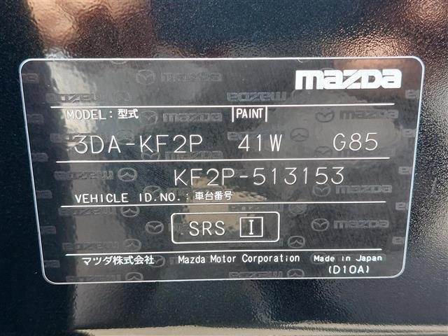 Mazda CX-5 2022 8621942-4