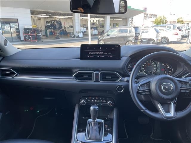 Mazda CX-5 2023 8621943-15