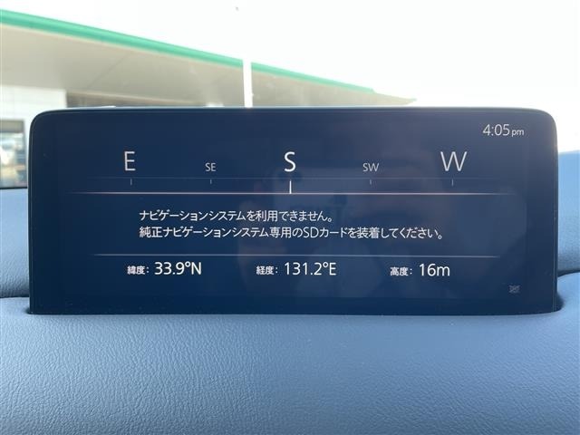 Mazda CX-5 2023 8621943-17