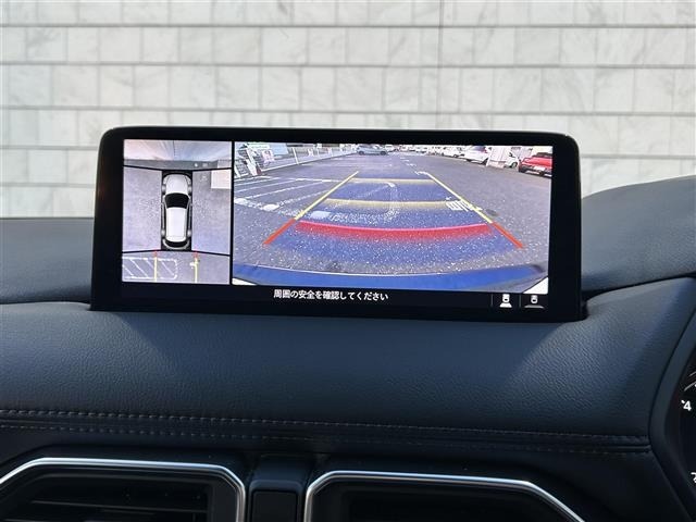 Mazda CX-5 2023 8621944-15