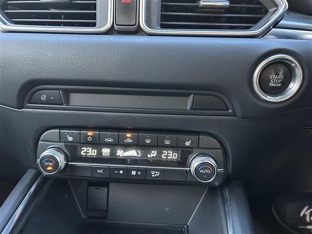 Mazda CX-5 2023 8621944-18