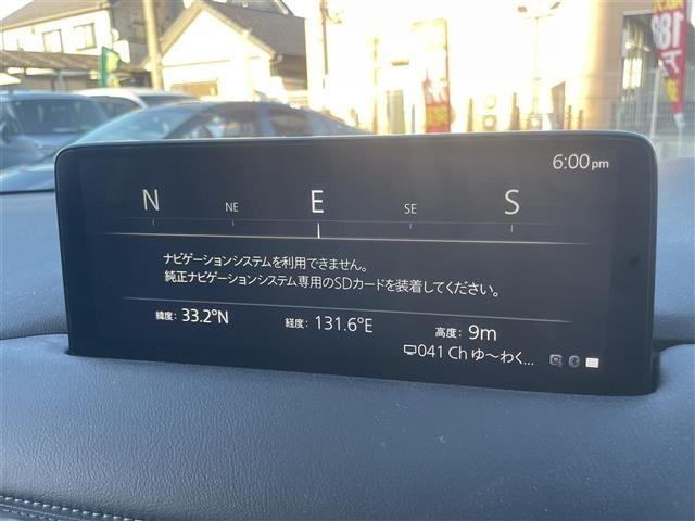 Mazda CX-5 2023 8621946-11