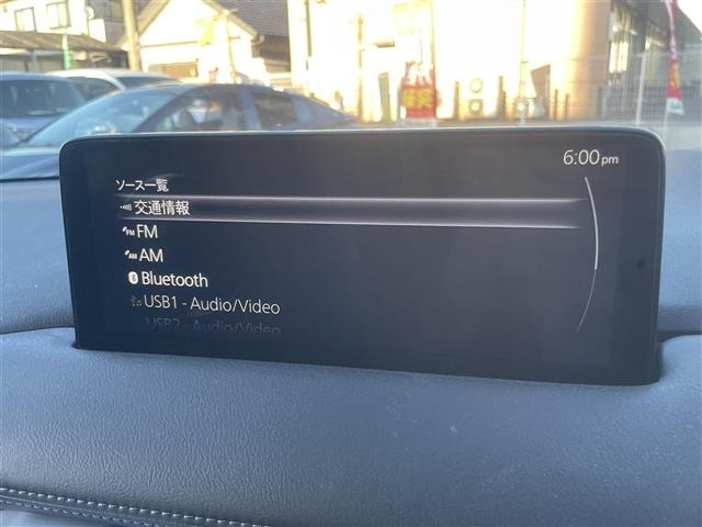 Mazda CX-5 2023 8621946-22
