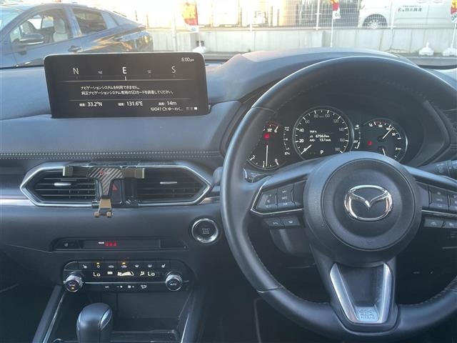 Mazda CX-5 2023 8621946-9