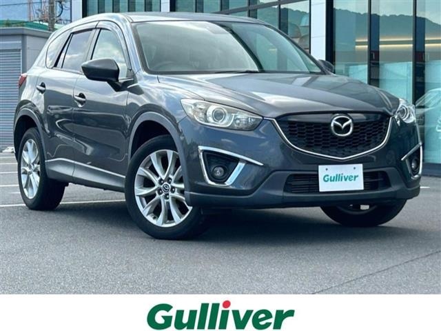 Mazda CX-5 2013 8621949-0