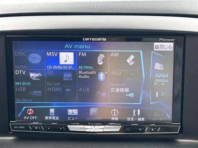 Mazda CX-5 2013 8621949-21