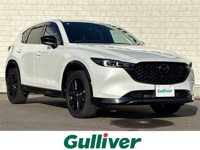 Mazda CX-5 2022 8621952-0