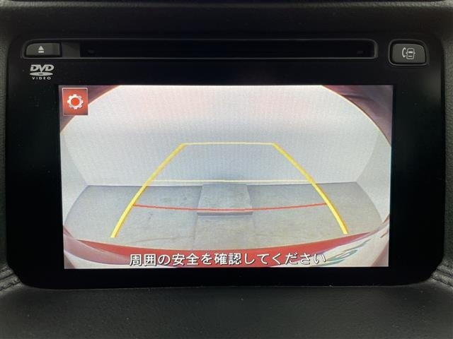 Mazda CX-5 2015 8621954-15