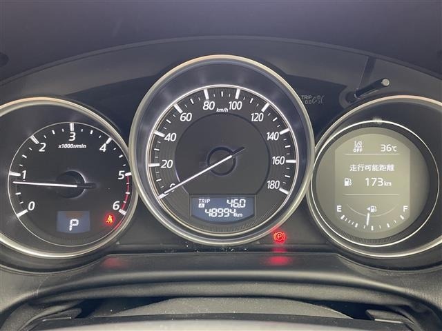 Mazda CX-5 2015 8621954-7