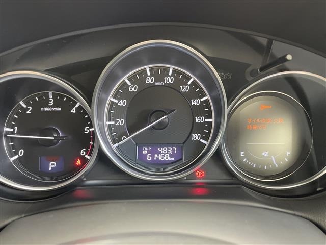 Mazda CX-5 2014 8621955-10