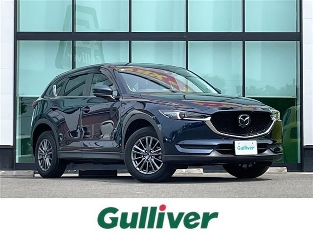 Mazda CX-5 2020 8621958-0