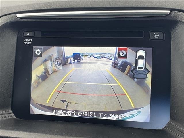 Mazda CX-5 2015 8621959-17