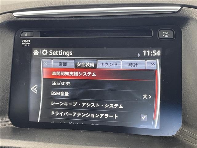 Mazda CX-5 2015 8621959-19