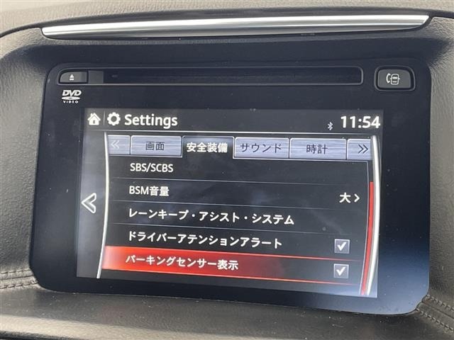 Mazda CX-5 2015 8621959-21