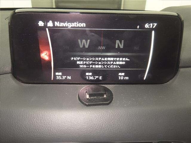 Mazda CX-5 2017 8621969-6