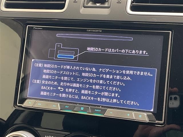 Subaru FORESTER 2017 8621578-17