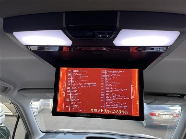Subaru FORESTER 2017 8621579-6