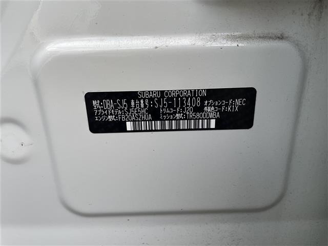 Subaru FORESTER 2017 8621579-9