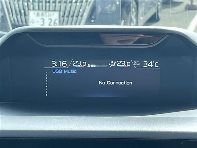 Subaru FORESTER 2020 8621584-20