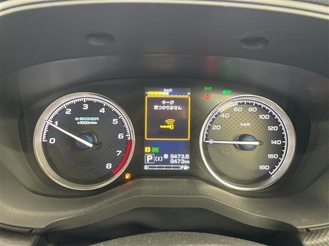 Subaru FORESTER 2021 8621585-10