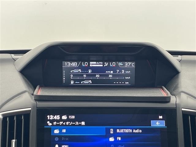 Subaru FORESTER 2021 8621585-20
