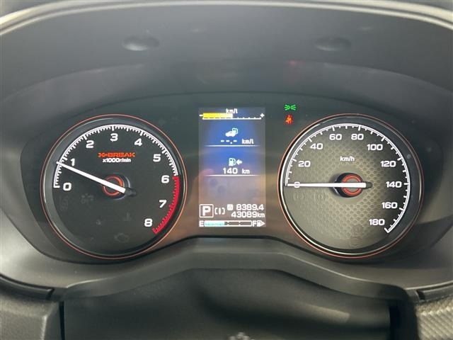 Subaru FORESTER 2020 8621586-17
