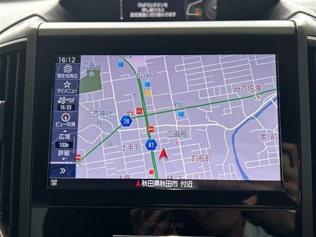 Subaru FORESTER 2020 8621586-18