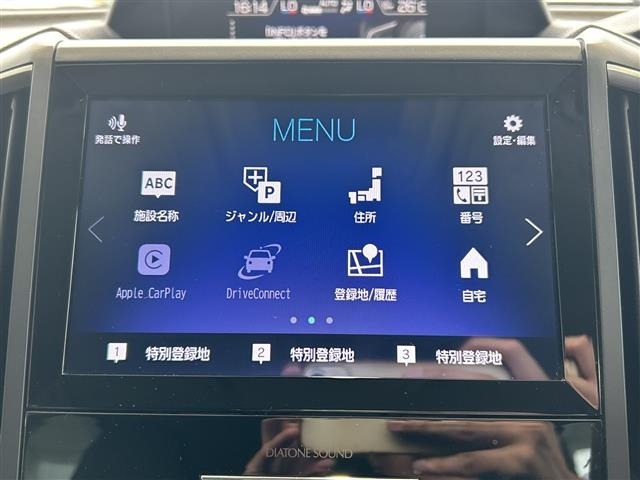 Subaru FORESTER 2020 8621586-19