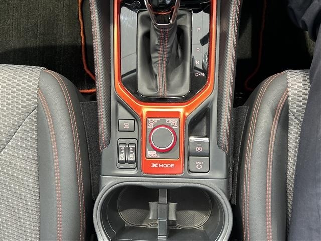 Subaru FORESTER 2020 8621586-20
