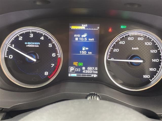Subaru FORESTER 2019 8621587-21