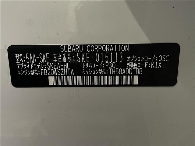 Subaru FORESTER 2019 8621588-7