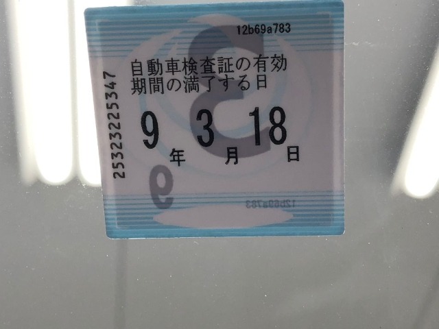 Subaru FORESTER 2022 8621590-6